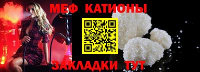ПСИЛОЦИБИНОВЫЕ ГРИБЫ Бузулук