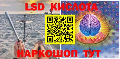 ПСИЛОЦИБИНОВЫЕ ГРИБЫ Бузулук