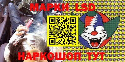MESCALINE Бугуруслан