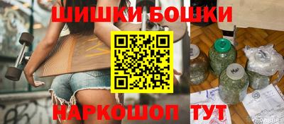 MESCALINE Бугуруслан