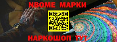 ПСИЛОЦИБИНОВЫЕ ГРИБЫ Бузулук