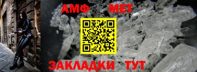 ПСИЛОЦИБИНОВЫЕ ГРИБЫ Бузулук