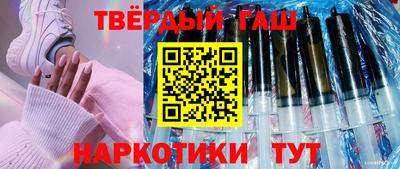 ПСИЛОЦИБИНОВЫЕ ГРИБЫ Бузулук